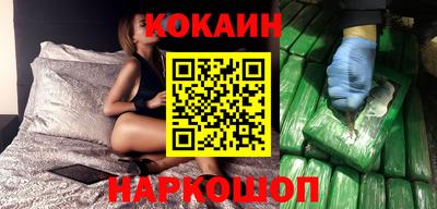 твердый Сланцы