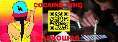твердый Сланцы