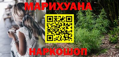 твердый Сланцы