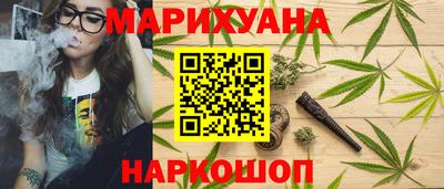 твердый Сланцы