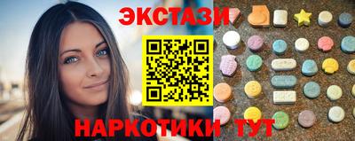 твердый Сланцы