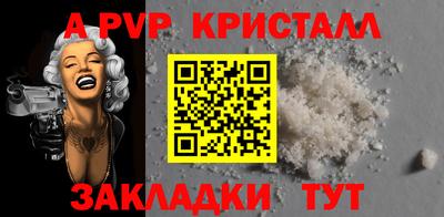 твердый Сланцы