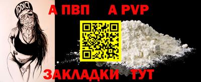 твердый Сланцы
