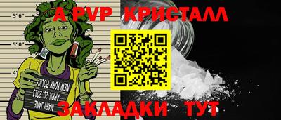 твердый Сланцы