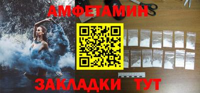 твердый Сланцы