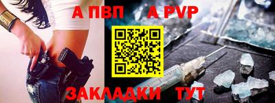 твердый Сланцы
