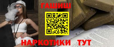эйфоретик Славгород