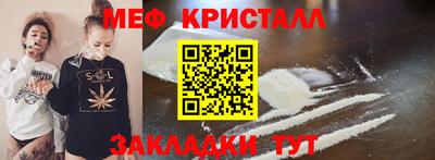 твердый Сланцы